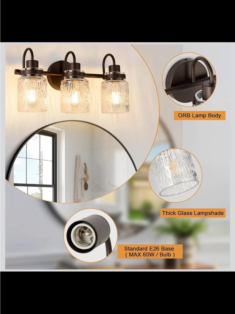 3-Light Hammered Glass Bathroom Vanity Light - Oil Rubbed Bronze - New in Box